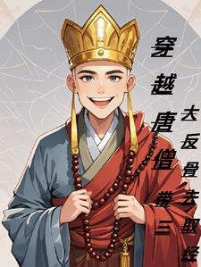 斩天剑全文免费