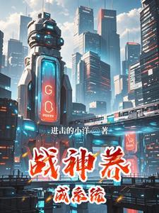 影视诸天从药神开始