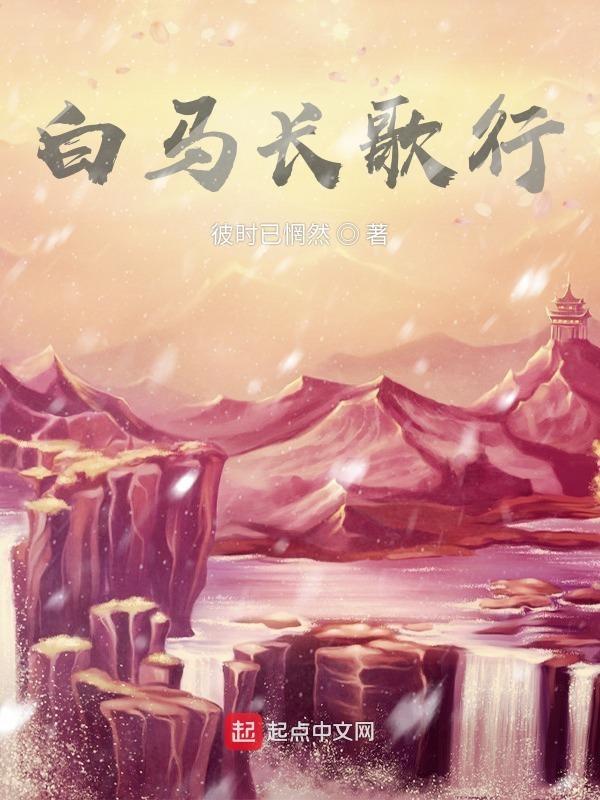 诸天从影视世界开始穿越