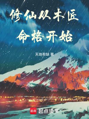 嫁纨绔番外二