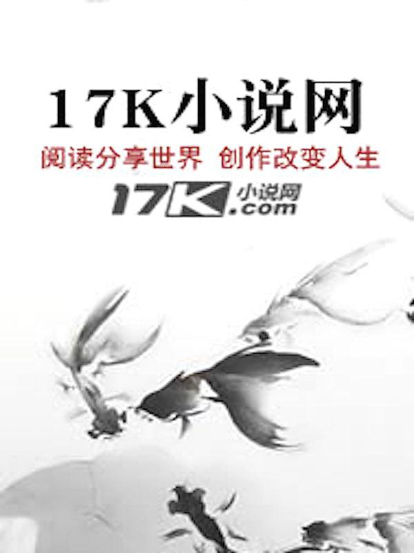 小团宠他脸盲啊全文免费