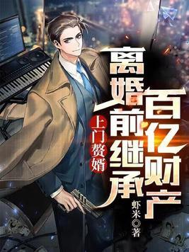 小团宠他脸盲啊txt
