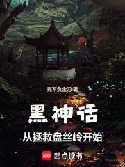 我一个特技演员疯狂整活很合理吧免费阅读