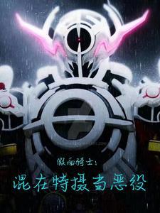 我一个特技演员疯狂整活很合理吧  免费