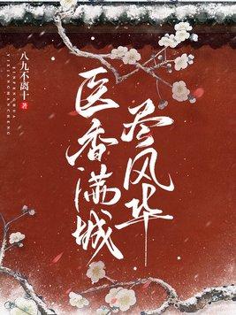 万万不可的意思
