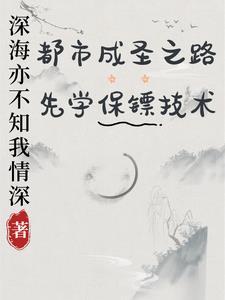 皇上万万不可