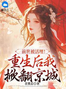 微博转发抽奖中了一台智能小音箱by