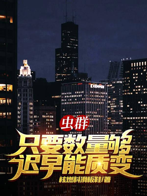 微博转发抽奖的博主