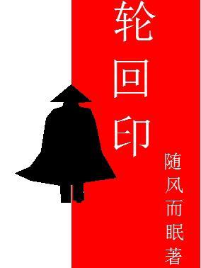 微博转发抽奖app