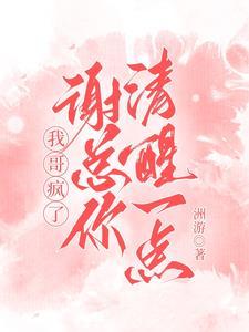 微博转发抽奖活动