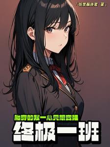 微博转发抽奖中了一台智能小音箱剧透