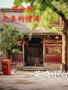 情动是什么意思