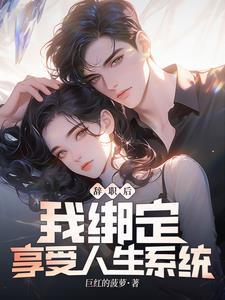 有生之年狭路相逢终不能幸免什么意思
