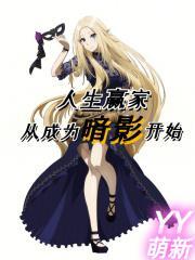 叔孙通