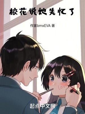 和我说话