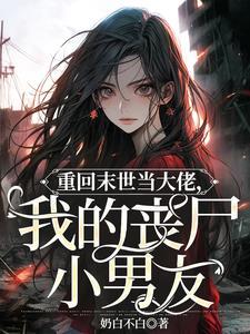 没用的别和我说
