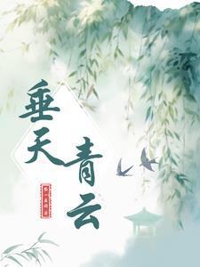 香归金毫是什么茶