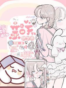 灿烂星河
