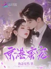 星河灿烂下一句是什么