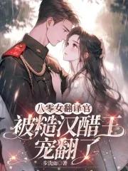 星河灿烂同义词