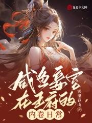灿烂星河什么意思
