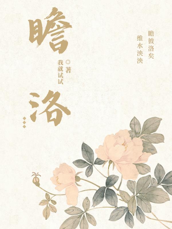 灿烂星河by