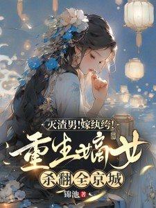从铠甲勇士开始当首富