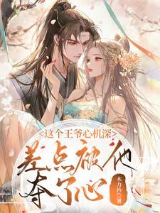 东墙是什么意思
