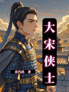 重生七十年代幸福生活全本免费阅读