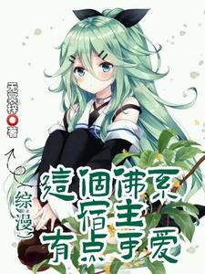 家连笔怎么写
