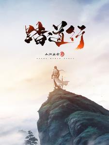 梦是要醒的