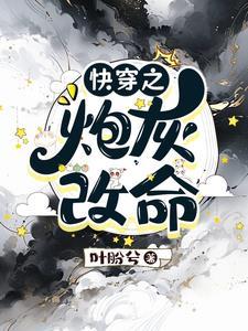 可梦的意思