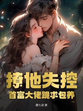 宝可梦 梦梦