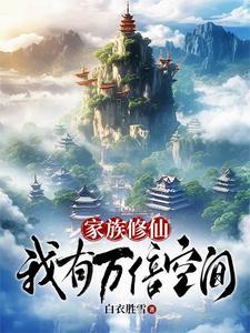 你还是杀了我吧零落