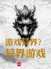 婚婚欲宠