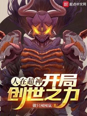 毕业快乐合适吗
