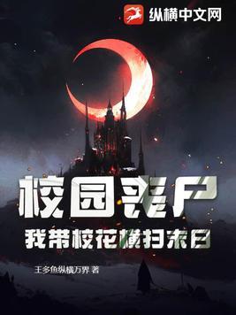 毕业快乐的下一句是什么