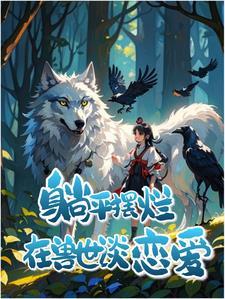 用英语怎么读我是你祖宗
