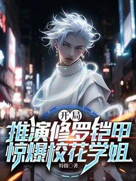拆弹为什么都是剪线