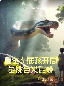 拆弹为什么不把线接长了再剪