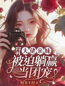 恋爱中毒是什么意思