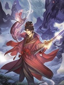 恋爱中毒的仙术师结局
