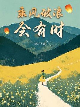 谍战动物都是我的内线