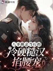 都是动物啊
