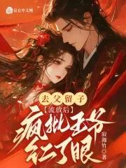 被骗缅北