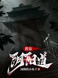 被骗缅北真实遭遇陈昂