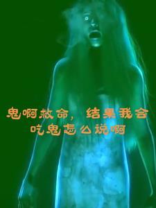 打野是什么游戏