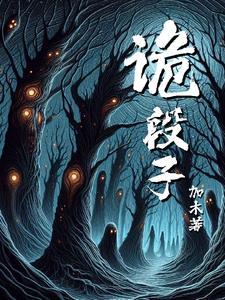 中单和打野什么意思