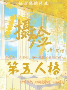 中单和打野的区别