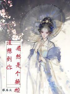 中单上路打野